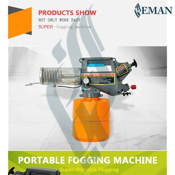 2L Mini Thermal Fogger Fogging Machine, Fumigation Sprayer, For Mosquito, Moths, Fillies Killing - Image 3